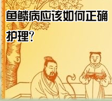 ���۲�Ӧ�������ȷ����