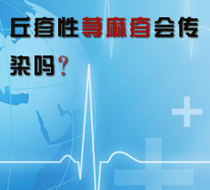 ������ݡ����ᴫȾ��