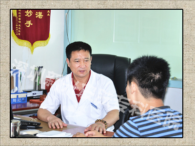 深圳新兴皮肤专科医院