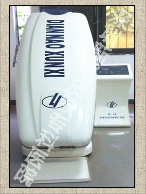 ��ҩѬ��������