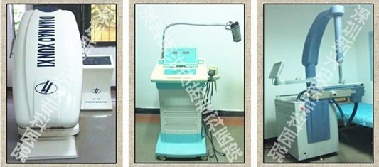 ��������Ƥ����ר��ҽԺ