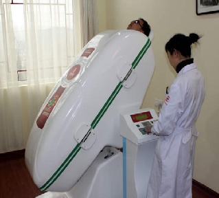 深圳新兴皮肤专科医院