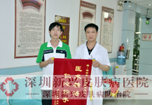寻常疣治疗
